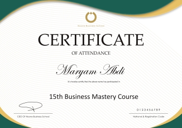 گواهینامه مدرسه کسب و کار نورا